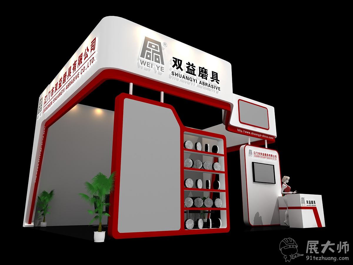 側視圖