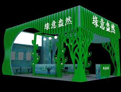 54平米展臺(tái)設(shè)計(jì)制作：三面開口/現(xiàn)代/木質(zhì)結(jié)構(gòu)/綠色，為茶博會(huì)展商而作（免費(fèi)使用）