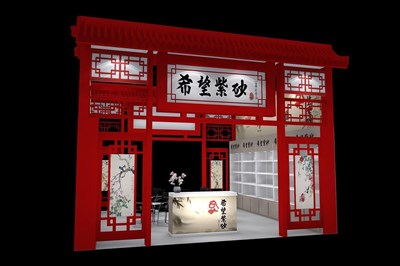 36平米展臺設(shè)計制作：二面開口/中式/木質(zhì)結(jié)構(gòu)/紅色，為家電展展商而作（免費使用）
