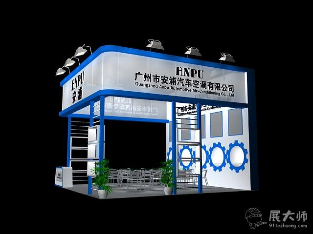 側視圖