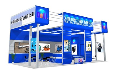 72平米展臺設(shè)計制作：三面開口/現(xiàn)代/木質(zhì)結(jié)構(gòu)/藍色，為機械展展商而作（免費使用）