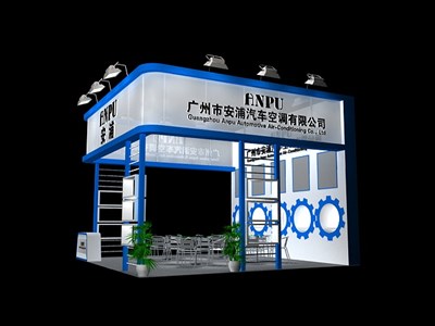36平米展臺設(shè)計制作：三面開口/現(xiàn)代/木質(zhì)結(jié)構(gòu)/藍(lán)色，為機(jī)械展展商而作（免費(fèi)使用）