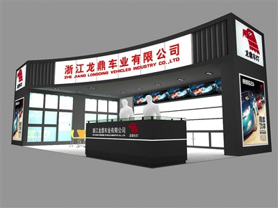 72平米展臺(tái)設(shè)計(jì)制作：二面開(kāi)口/現(xiàn)代/木質(zhì)結(jié)構(gòu)/黑色，為汽配展展商而作（免費(fèi)使用）