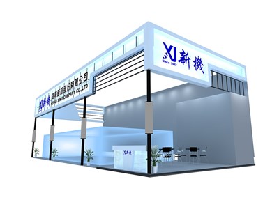 144平米展臺(tái)設(shè)計(jì)制作：三面開口/現(xiàn)代/木質(zhì)結(jié)構(gòu)/白色，為機(jī)械展展商而作（免費(fèi)使用）