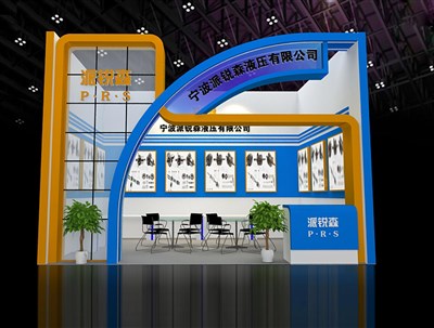 24平米展臺設計制作：一面開口/現(xiàn)代/木質結構/藍色，為機械展展商而作（免費使用）