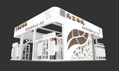100平米展臺設(shè)計制作：三面開口/現(xiàn)代/木質(zhì)結(jié)構(gòu)/白色，為茶博會展商而作（免費使用）