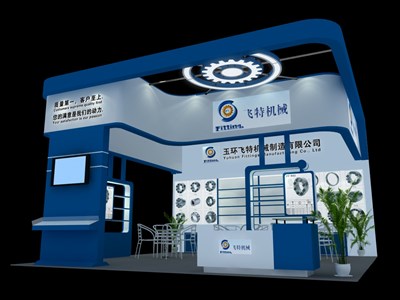 49平米展臺設(shè)計制作：三面開口/現(xiàn)代/木質(zhì)結(jié)構(gòu)/藍色，為汽配展展商而作（免費使用）