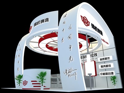 36平米展臺設(shè)計制作：三面開口/現(xiàn)代/木質(zhì)結(jié)構(gòu)/白色，為機(jī)械展展商而作（免費(fèi)使用）