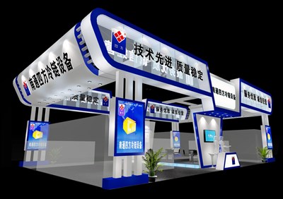 135平米展臺設(shè)計制作：四面開口/前衛(wèi)/木質(zhì)結(jié)構(gòu)/藍色，為機械展展商而作（免費使用）