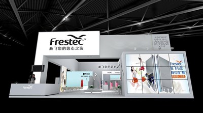 224平米展臺設計制作：二面開口/現(xiàn)代/木質結構/白色，為家電展展商而作（免費使用）