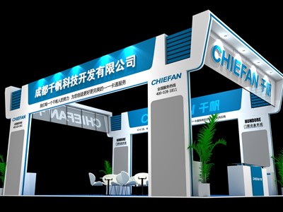 54平米展臺(tái)設(shè)計(jì)制作：四面開口/現(xiàn)代/木質(zhì)結(jié)構(gòu)/藍(lán)色，為汽配展展商而作（免費(fèi)使用）