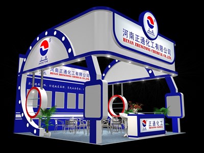 36平米展臺設(shè)計制作：三面開口/現(xiàn)代/木質(zhì)結(jié)構(gòu)/藍色，為汽配展展商而作（免費使用）