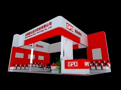 54平米展臺設(shè)計制作：三面開口/現(xiàn)代/木質(zhì)結(jié)構(gòu)/紅色，為汽配展展商而作（免費使用）
