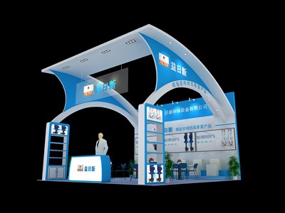 36平米展臺設計制作：三面開口/前衛(wèi)/木質(zhì)結(jié)構(gòu)/藍色，為汽配展展商而作（免費使用）