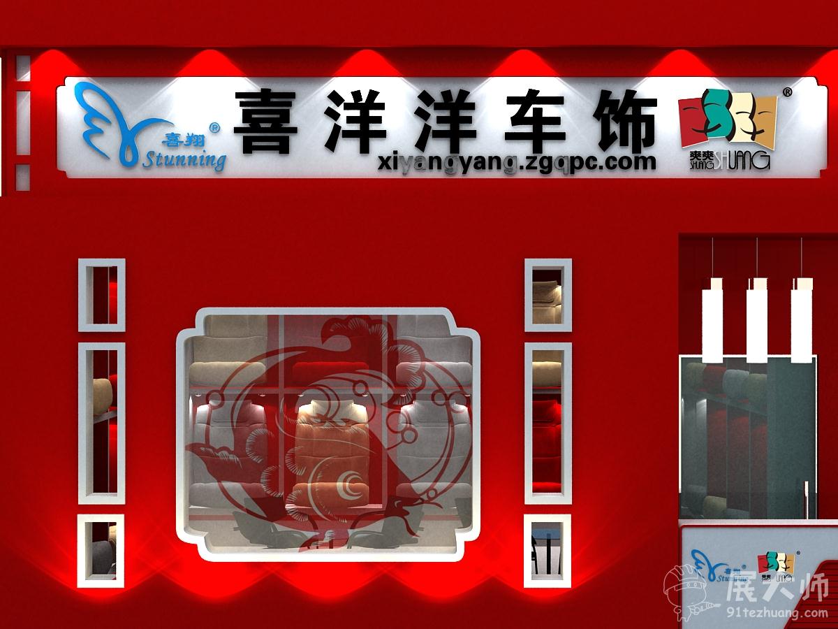 側視圖
