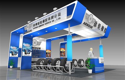 54平米展臺(tái)設(shè)計(jì)制作：三面開口/前衛(wèi)/木質(zhì)結(jié)構(gòu)/藍(lán)色，為汽配展展商而作（免費(fèi)使用）