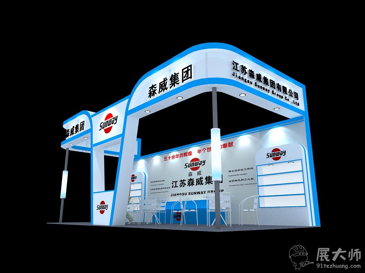側視圖
