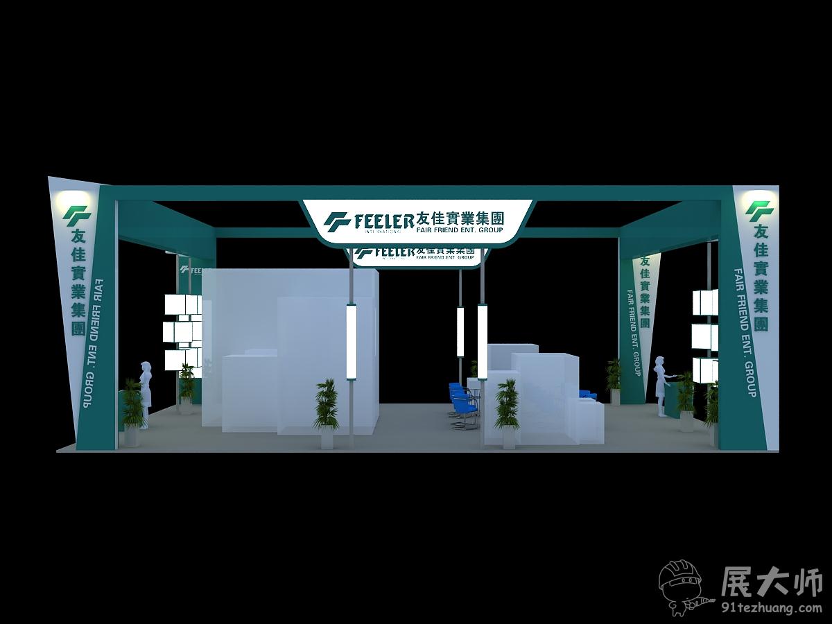 側視圖