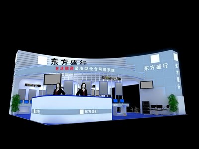 99平米展臺(tái)設(shè)計(jì)制作：三面開(kāi)口/現(xiàn)代/木質(zhì)結(jié)構(gòu)/白色，為電子展展商而作（免費(fèi)使用）