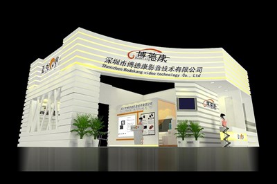 90平米展臺(tái)設(shè)計(jì)制作：三面開口/現(xiàn)代/木質(zhì)結(jié)構(gòu)/米色，為電子展展商而作（免費(fèi)使用）