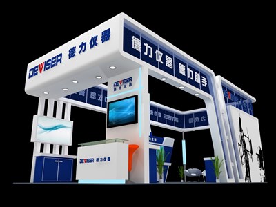 50平米展臺設(shè)計制作：四面開口/現(xiàn)代/木質(zhì)結(jié)構(gòu)/藍(lán)色，為電子展展商而作（免費(fèi)使用）
