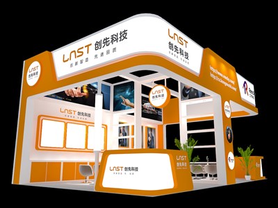 54平米展臺(tái)設(shè)計(jì)制作：三面開口/前衛(wèi)/木質(zhì)結(jié)構(gòu)/橙色，為電子展展商而作（免費(fèi)使用）