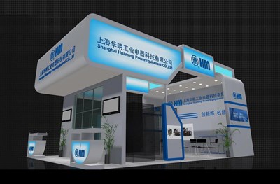 54平米展臺設計制作：三面開口/現(xiàn)代/木質結構/藍色，為電子展展商而作（免費使用）