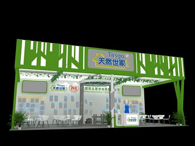 72平米展臺(tái)設(shè)計(jì)制作：一面開口/現(xiàn)代/木質(zhì)結(jié)構(gòu)/綠色，為嬰幼展展商而作（免費(fèi)使用）