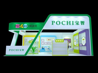 54平米展臺(tái)設(shè)計(jì)制作：一面開口/現(xiàn)代/木質(zhì)結(jié)構(gòu)/綠色，為嬰幼展展商而作（免費(fèi)使用）