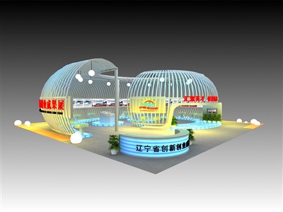 400平米展臺(tái)設(shè)計(jì)制作：三面開口/前衛(wèi)/型材結(jié)構(gòu)/黃色，為電子展展商而作（免費(fèi)使用）