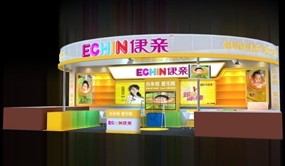 72平米展臺(tái)設(shè)計(jì)制作：一面開口/現(xiàn)代/木質(zhì)結(jié)構(gòu)/黃色，為嬰幼展展商而作（免費(fèi)使用）