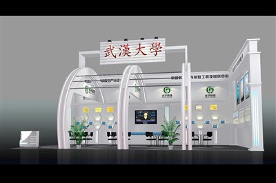 66平米展臺設(shè)計制作：二面開口/前衛(wèi)/木質(zhì)結(jié)構(gòu)/白色，為電子展展商而作（免費(fèi)使用）