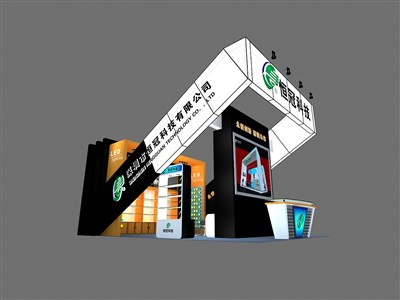 54平米展臺(tái)設(shè)計(jì)制作：三面開(kāi)口/前衛(wèi)/型材結(jié)構(gòu)/黑色，為電子展展商而作（免費(fèi)使用）