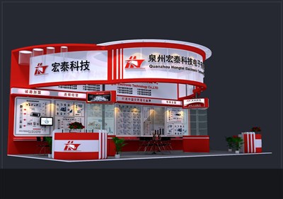 72平米展臺設(shè)計制作：三面開口/前衛(wèi)/木質(zhì)結(jié)構(gòu)/紅色，為電子展展商而作（免費使用）