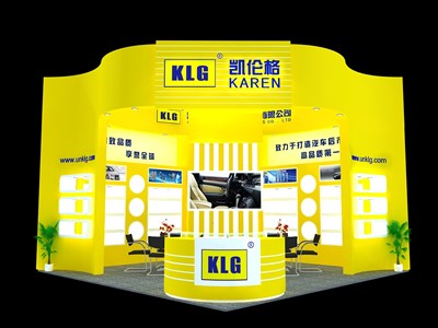 36平米展臺設計制作：二面開口/現(xiàn)代/木質結構/黃色，為電子展展商而作（免費使用）