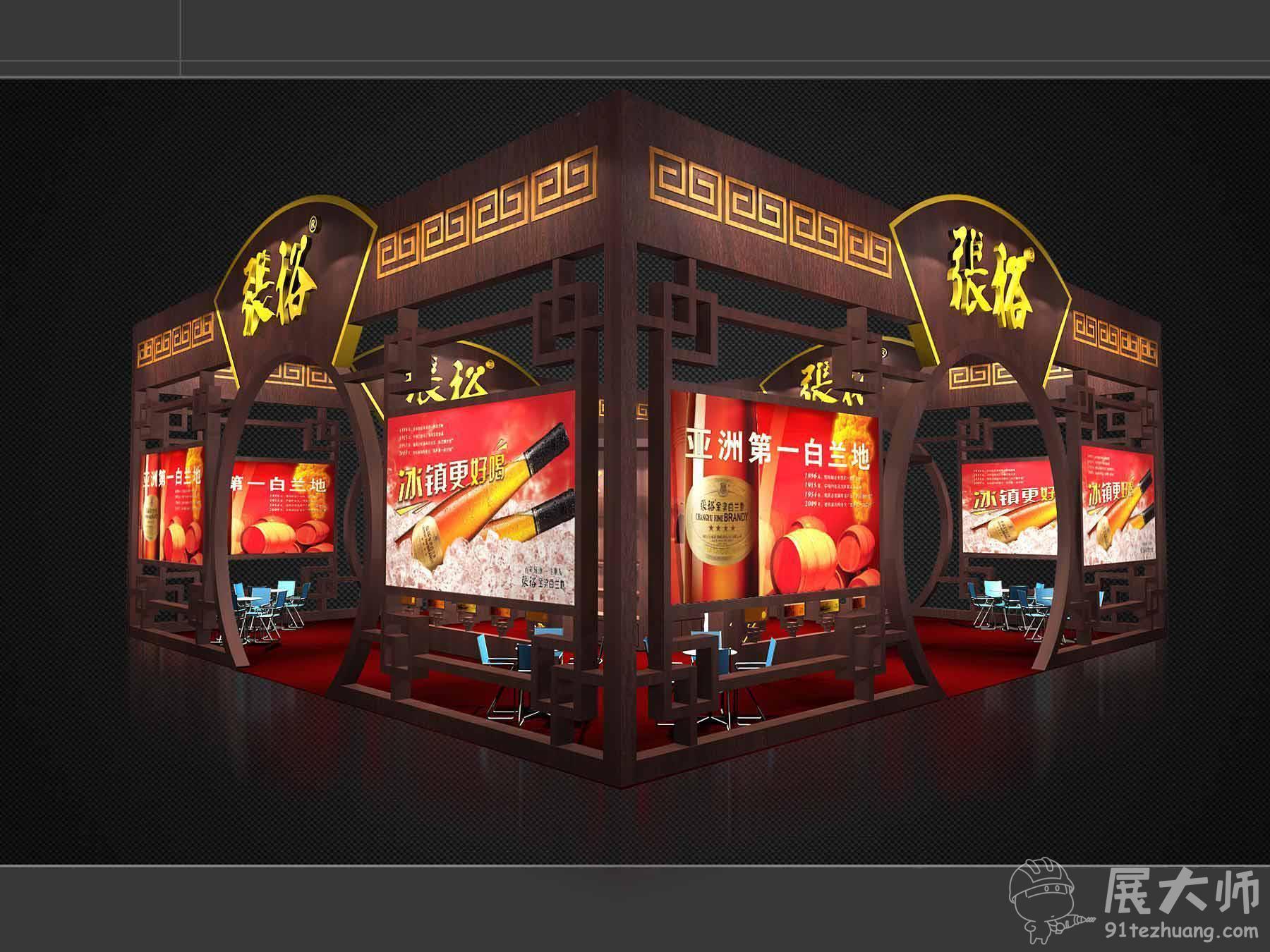 側(cè)視圖