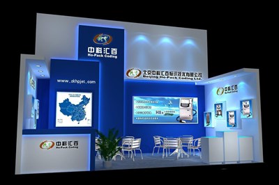 18平米展臺設計制作：一面開口/現(xiàn)代/木質(zhì)結(jié)構(gòu)/藍色，為綜合展展商而作（免費使用）