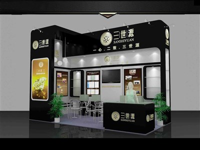 18平米展臺(tái)設(shè)計(jì)制作：二面開口/現(xiàn)代/型材結(jié)構(gòu)/黑色，為糖酒展展商而作（免費(fèi)使用）