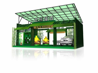 57.2平米展臺設(shè)計制作：一面開口/現(xiàn)代/型材結(jié)構(gòu)/綠色，為糖酒展展商而作（免費使用）