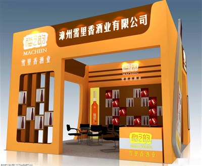 36平米展臺設(shè)計制作：三面開口/現(xiàn)代/木質(zhì)結(jié)構(gòu)/咖啡色，為糖酒展展商而作（免費使用）