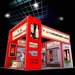 60平米展臺(tái)設(shè)計(jì)制作：二面開口/現(xiàn)代/型材結(jié)構(gòu)/紅色，為糖酒展展商而作（免費(fèi)使用）