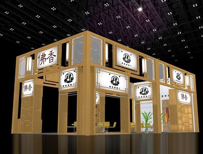 72平米展臺設計制作：三面開口/中式/木質(zhì)結(jié)構(gòu)/米色，為綜合展展商而作（免費使用）