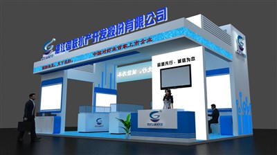 54平米展臺(tái)設(shè)計(jì)制作：三面開口/現(xiàn)代/木質(zhì)結(jié)構(gòu)/藍(lán)色，為綜合展展商而作（免費(fèi)使用）