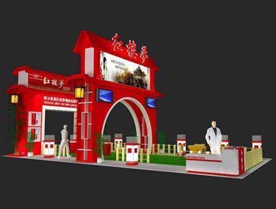 72平米展臺設計制作：四面開口/中式/木質(zhì)結(jié)構(gòu)/紅色，為糖酒展展商而作（免費使用）