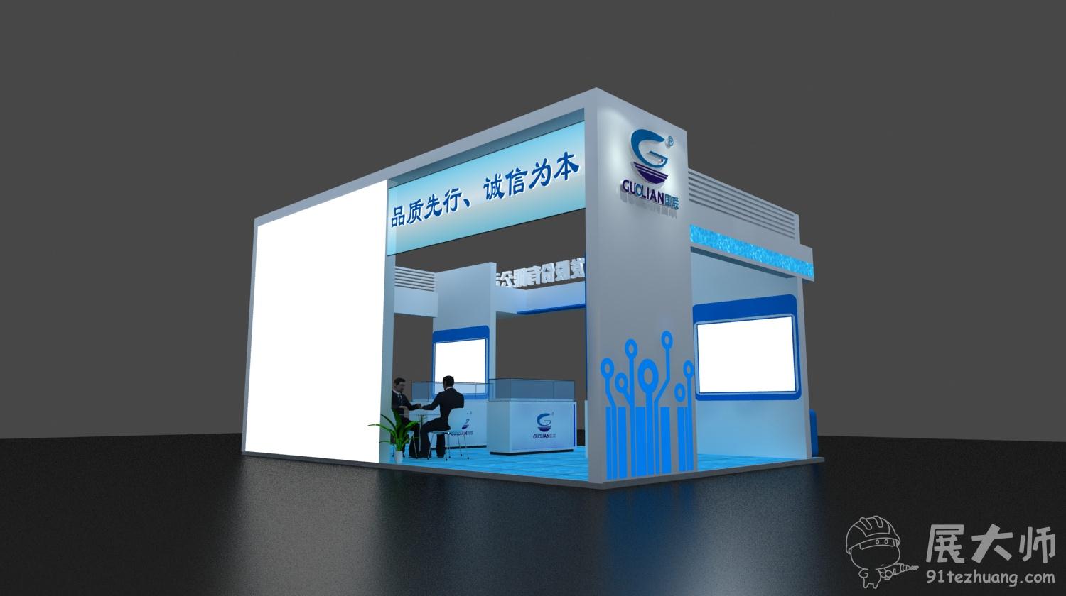 側視圖