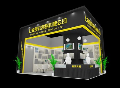 35平米展臺(tái)設(shè)計(jì)制作：二面開口/現(xiàn)代/型材結(jié)構(gòu)/黑色，為糖酒展展商而作（免費(fèi)使用）