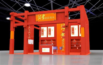 81平米展臺設計制作：三面開口/中式/木質結構/紅色，為糖酒展展商而作（免費使用）