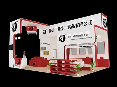 54平米展臺設(shè)計制作：三面開口/現(xiàn)代/型材結(jié)構(gòu)/白色，為糖酒展展商而作（免費使用）