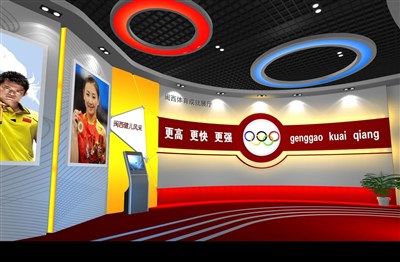 90平米展廳設(shè)計(jì)制作：現(xiàn)代/紅色，藝術(shù)類展廳-體育展廳（免費(fèi)使用）