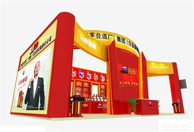 96平米展臺設(shè)計制作：二面開口/現(xiàn)代/型材結(jié)構(gòu)/紅色，為糖酒展展商而作（免費使用）